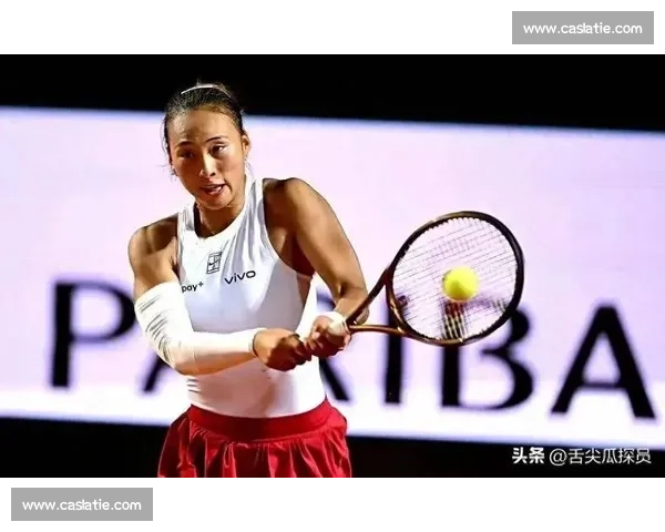 里巴力挺郑钦文冲击世界第一：大满贯目标触手可及